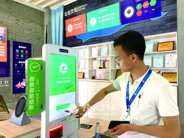 梦想小镇创业办公,梦想小镇工厂在哪升级