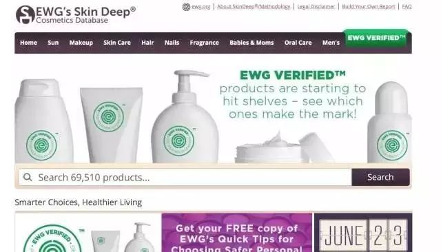 董璇推荐的沐浴乳,伊能静董璇