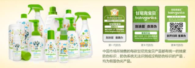 董璇推荐的沐浴乳,伊能静董璇