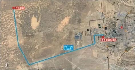 无形截击2019反无人机对抗挑战赛,2021无人机与反无人机对抗挑战赛