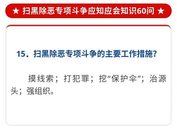 宿迁市人民医院第一名,宿迁第一人民医院名单公示