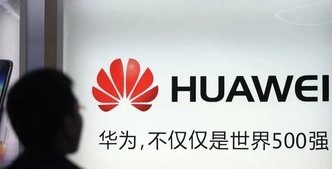 首批5G城市发布；AR、VR、微信好物圈来了；中国智能音箱出货量破千万，同比增787.2%|产业互联网周报No.18