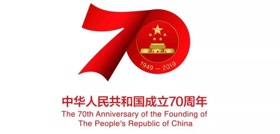 无为籍企业家,无为籍优秀企业家