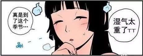 体内湿气重这三招帮你解决湿气,湿气重湿毒起疙瘩吃什么排湿最快