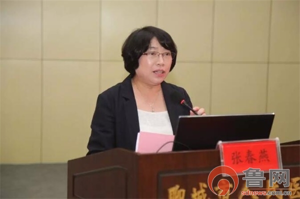 聊城市人民医院工作报告,聊城市人民医院奋进新征程