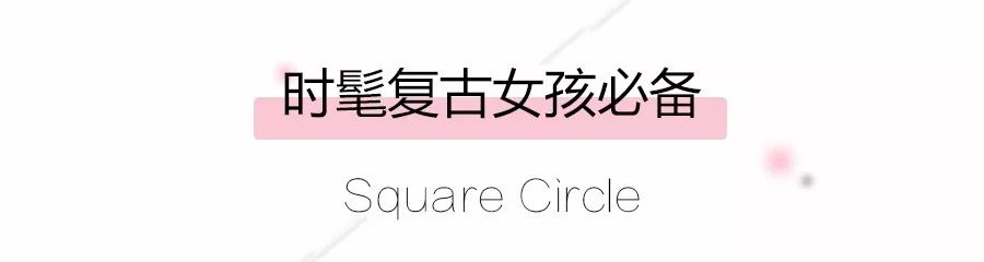 618必买单品有哪些 (618网店有哪些)