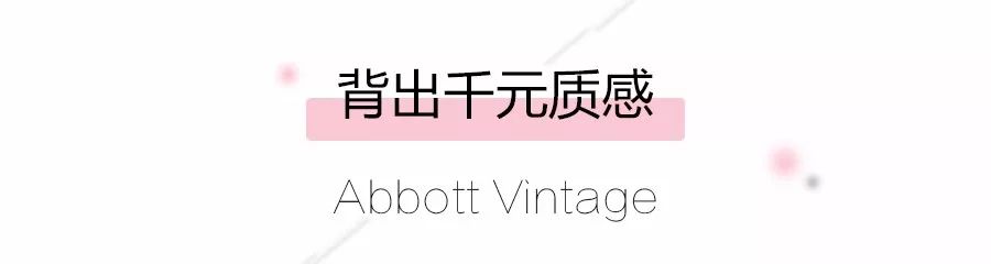 618必买单品有哪些 (618网店有哪些)