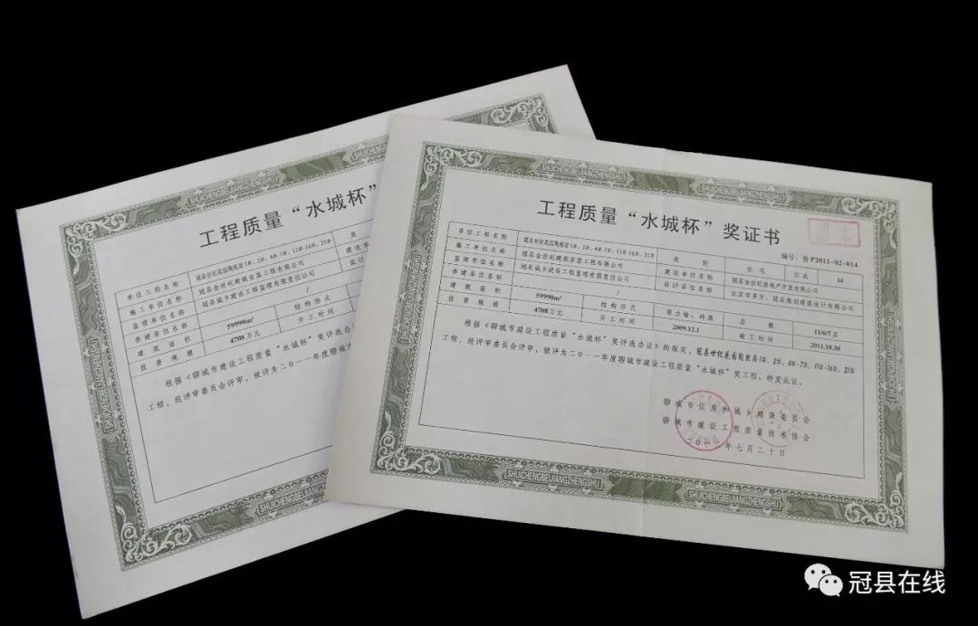 【住建之星】金世纪陈久升项目部：奋力奔跑的城市筑梦人