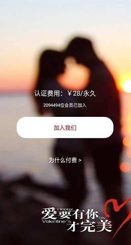 periapp,usa绀句氦杞欢