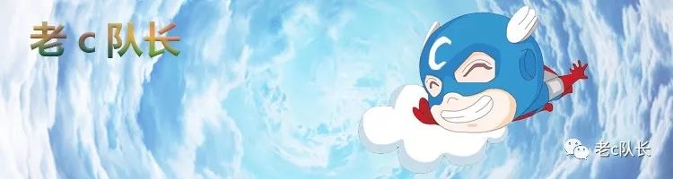 老c队长 | 人民币汇率破7，贬值跟你有关系吗？