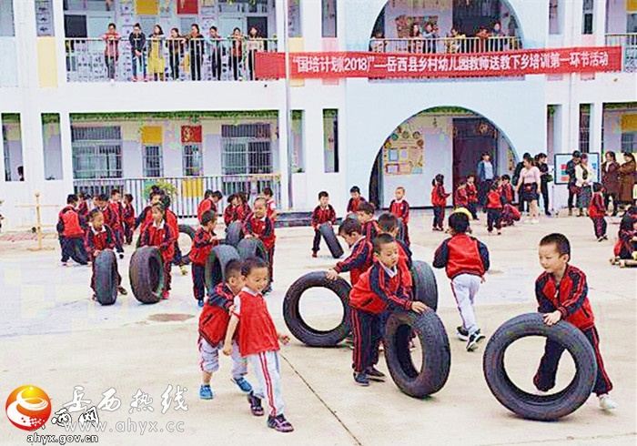 冶溪中心幼儿园借力乡土资源成就特色创建