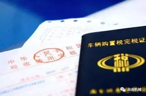 平行进口车怎么拿货,大贸进口汽车