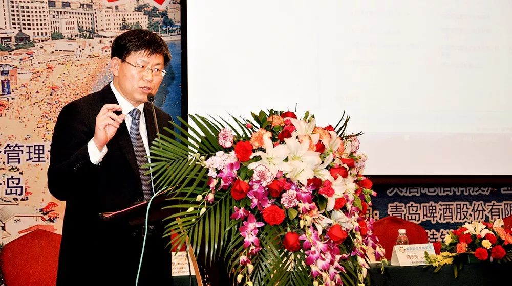 创造海大会计学发展史上多个第一!这位男神教授实力圈粉