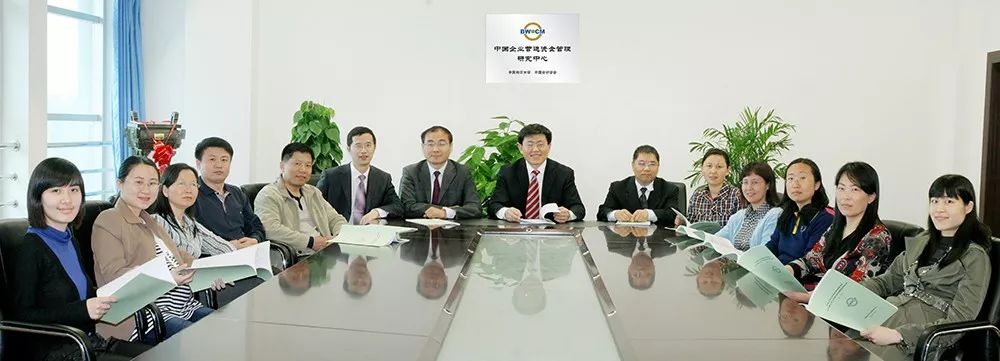 创造海大会计学发展史上多个第一!这位男神教授实力圈粉