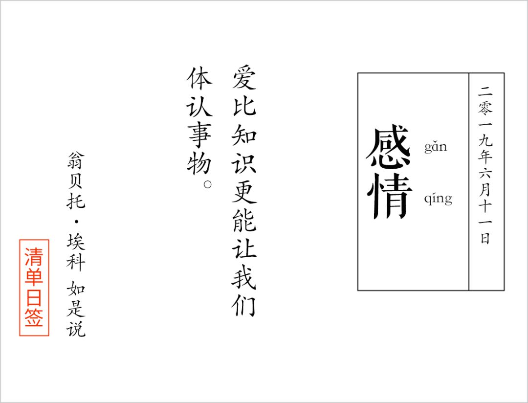 京东家居家电618全屋超低价,京东618家具购物攻略