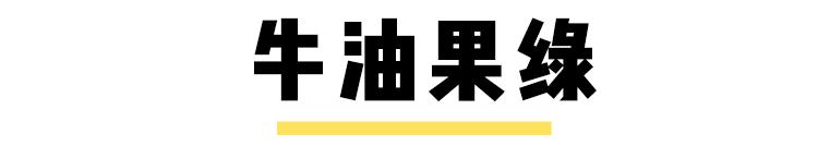 大s林志玲美白,大s曝光美白血流成河