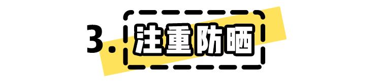 大s林志玲美白,大s曝光美白血流成河