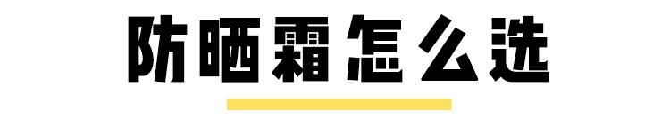 大s林志玲美白,大s曝光美白血流成河
