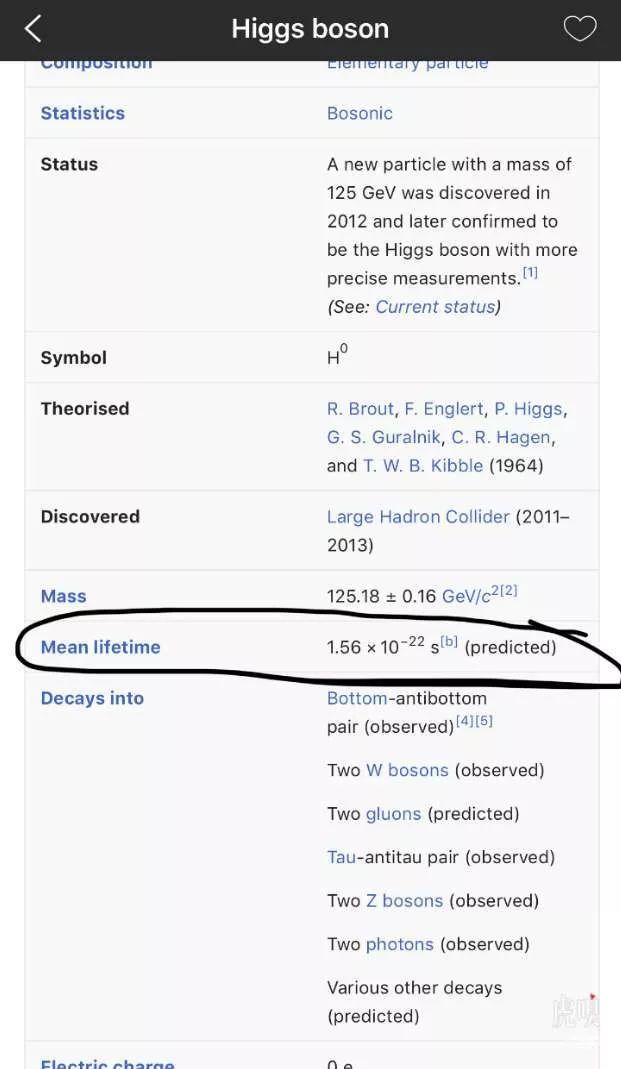 毫不利己专门利人的事迹,毫不利己专门利人荒谬