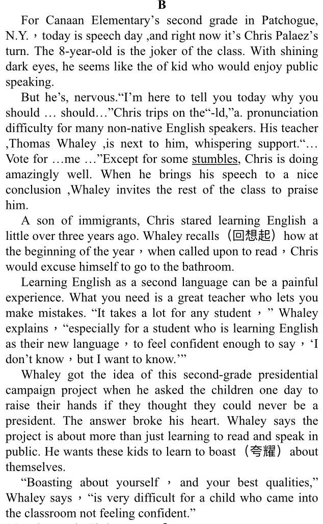 2019高考英语真题电子版,今年高考英语听力的素材