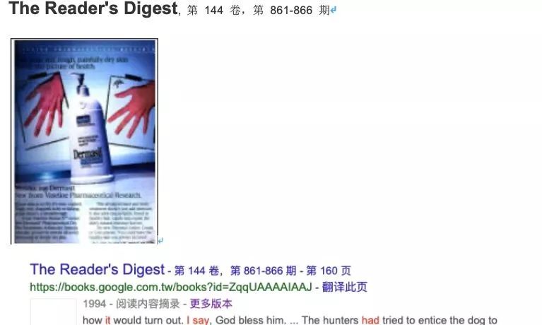 2019高考英语真题电子版,今年高考英语听力的素材