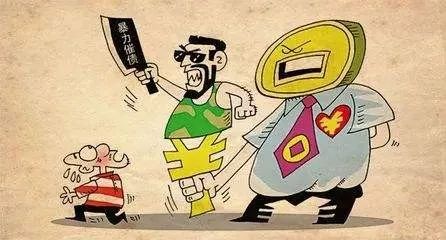 恶势力犯罪集团认定判决书,恶势力集团犯罪的判决标准