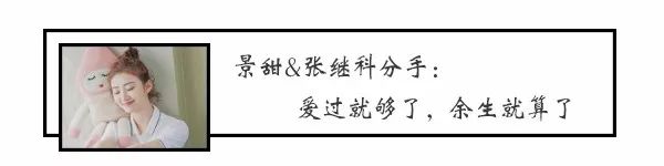 被同事拉黑最好的解决办法,回家路上我把同事拉黑了