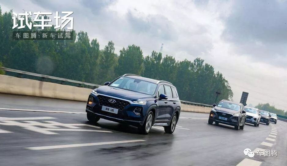 全新24款胜达试驾评测,四代胜达主驾一键升降怎么设置