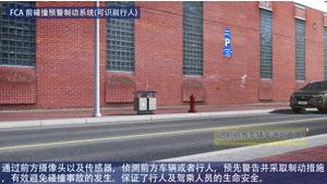 全新24款胜达试驾评测,四代胜达主驾一键升降怎么设置