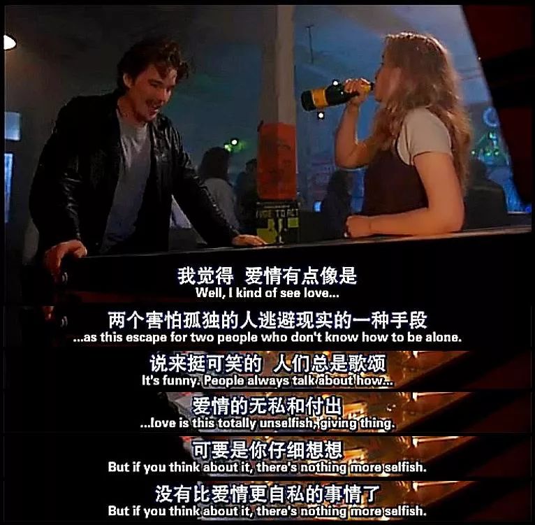 创业维艰和精益创业,创业恋爱底层逻辑