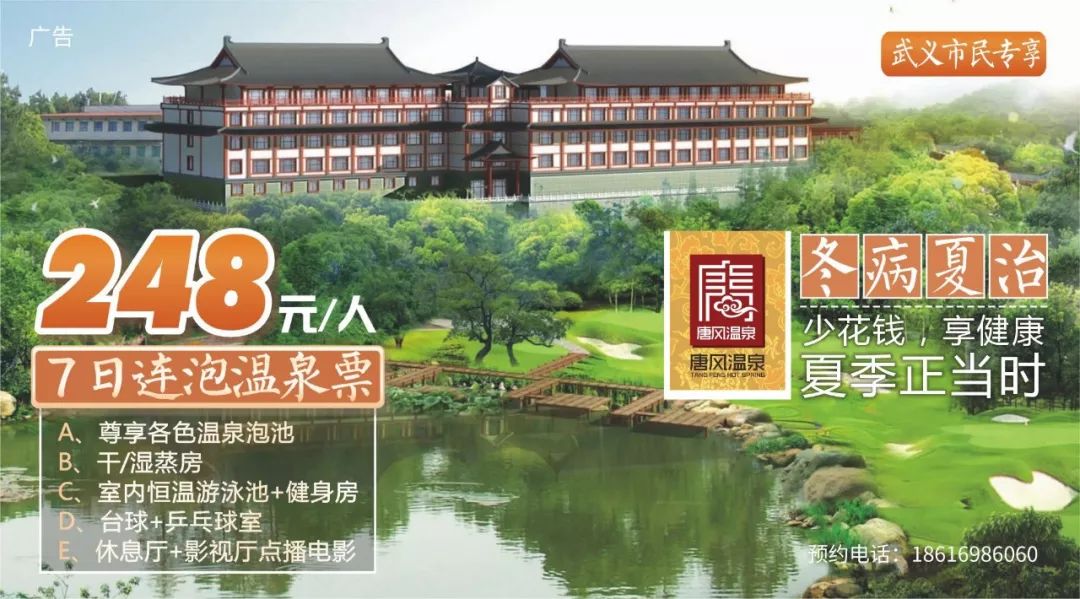 兴义2019年征兵体检合格名字,2019年征兵漯河体检合格名单