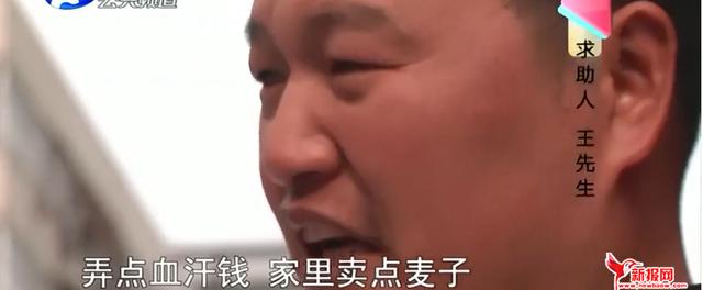 郑州恒祥百悦城投诉,郑州恒祥百悦城佣金