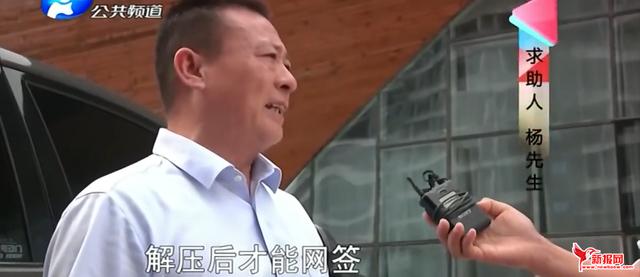 郑州恒祥百悦城投诉,郑州恒祥百悦城佣金