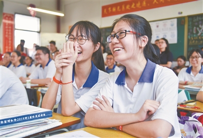 高考后期复习方法和技巧,十年高考分类解析与应试策略