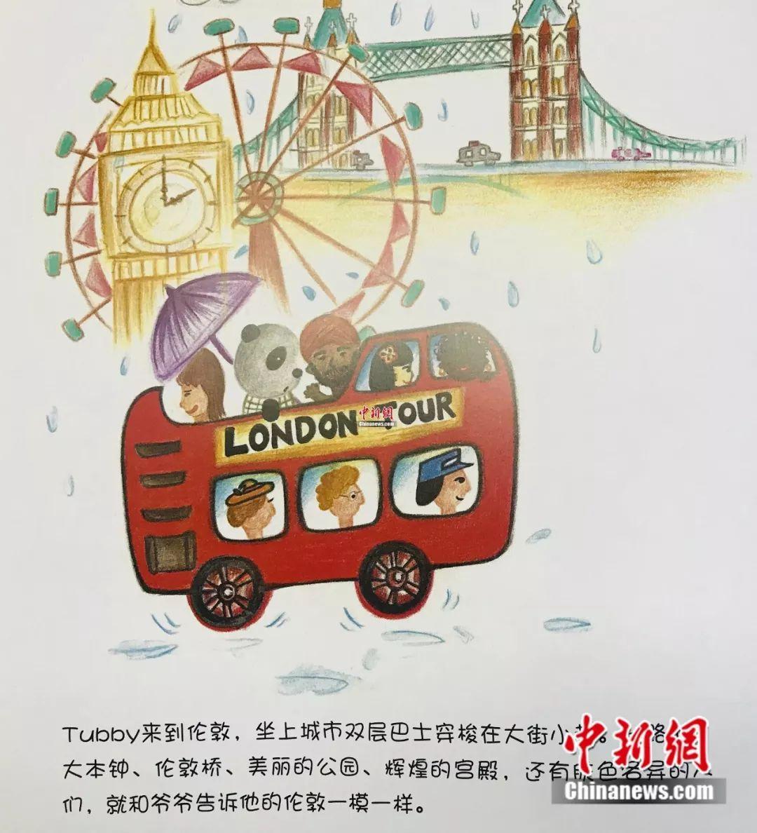 张家口新闻头条河北,张家口新闻播报视频