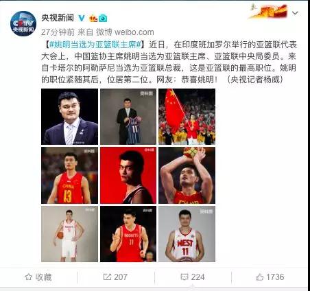 张家口新闻头条河北,张家口新闻播报视频