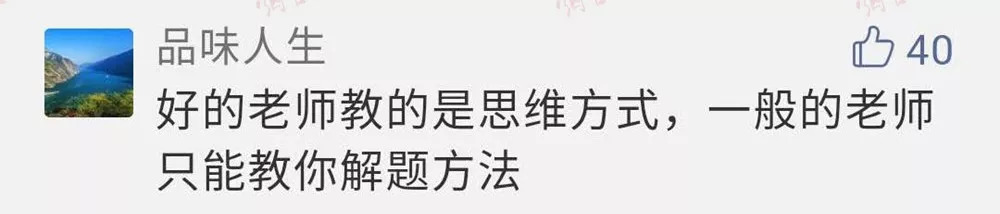 烟台高考数学手写解析,高考数学手写答案解析