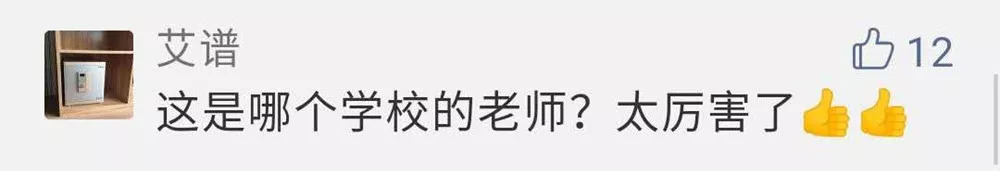 烟台高考数学手写解析,高考数学手写答案解析