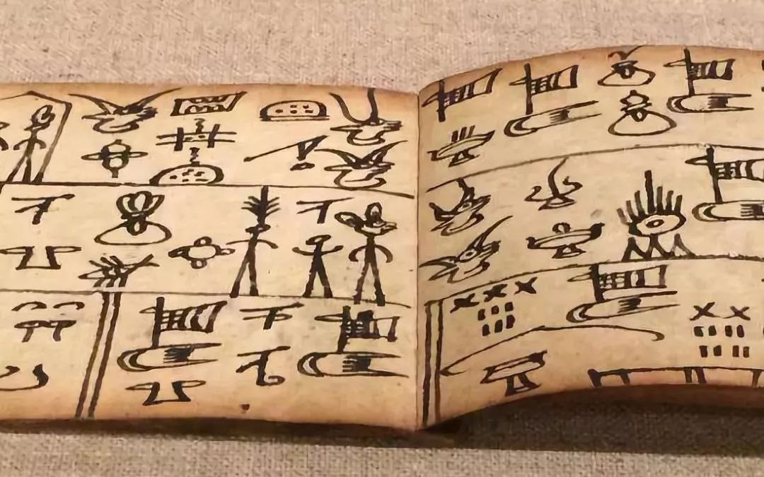 纳西族的东巴纸和东巴文字,丽江神秘东巴文化