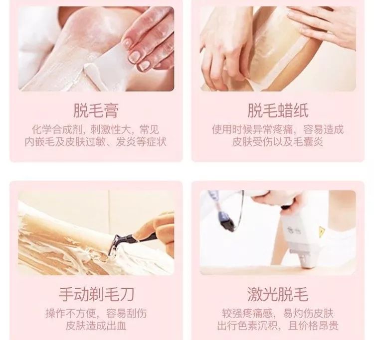 夏天出门穿衣服忘记穿裤子了,夏天到了穿毛裤