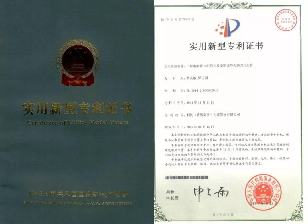 夏天出门穿衣服忘记穿裤子了,夏天到了穿毛裤