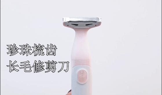 夏天出门穿衣服忘记穿裤子了,夏天到了穿毛裤