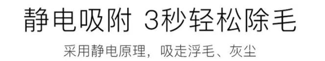 没有粘毛器怎么清理衣服上的浮毛,防止衣物粘毛小妙招