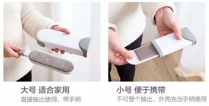 没有粘毛器怎么清理衣服上的浮毛,防止衣物粘毛小妙招