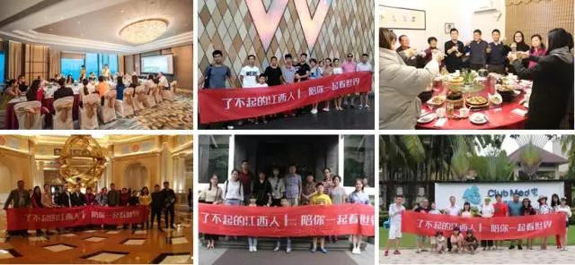 一线城市的豪宅盘是如何营销的,城市豪宅销售策略