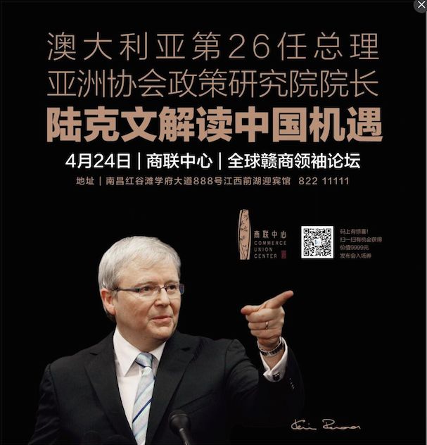 一线城市的豪宅盘是如何营销的,城市豪宅销售策略