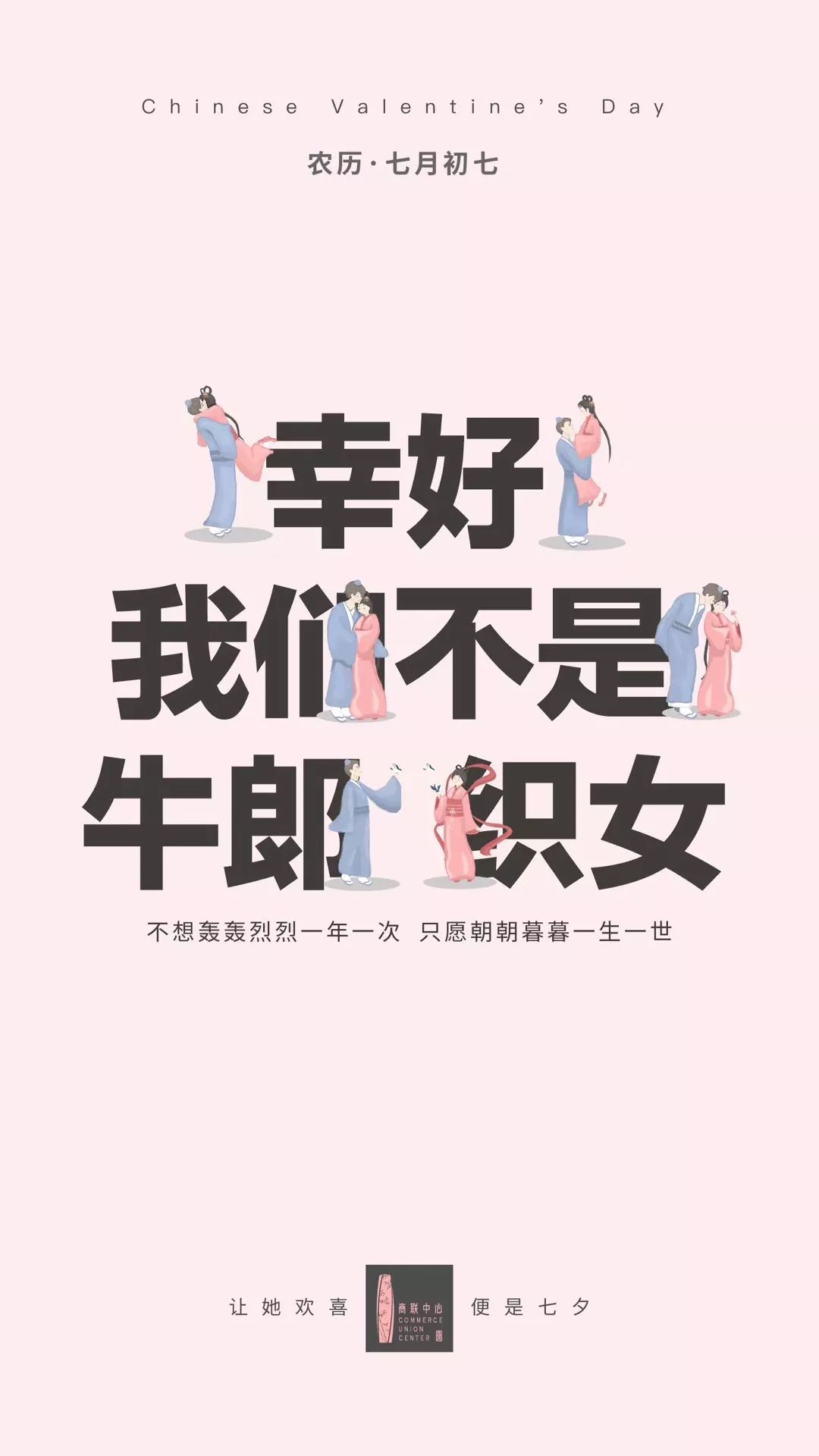 一线城市的豪宅盘是如何营销的,城市豪宅销售策略