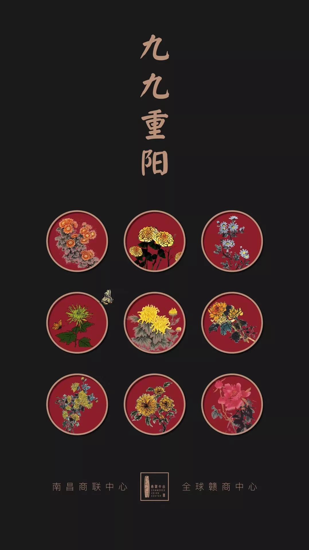 一线城市的豪宅盘是如何营销的,城市豪宅销售策略