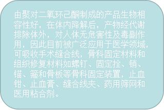 惊呆!福州永辉、大润发、国惠、荣誉全上黑榜!还有这些家门口的药店都被罚了