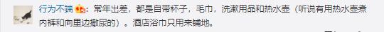 双11必买清单保温杯超长保温,保温杯超长保温双11